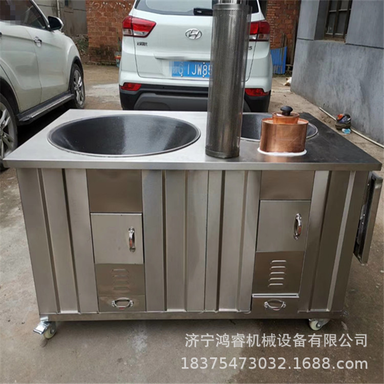 大锅口不锈钢柴火灶烧柴火的单锅灶台汽柴两用环保柴火灶