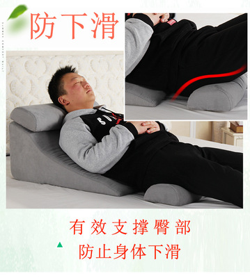 床上护理大三角靠垫斜坡枕半卧位卧床病人胃食管防反流靠背
