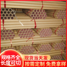 广东高强度工业纸管纸筒 高强度纸管加工定 做各种内经高强度纸管