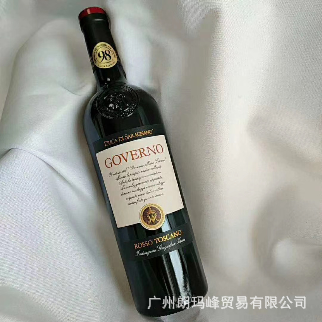 意大利托斯卡纳 高维诺红葡萄酒 意大利葡萄酒年鉴 98分