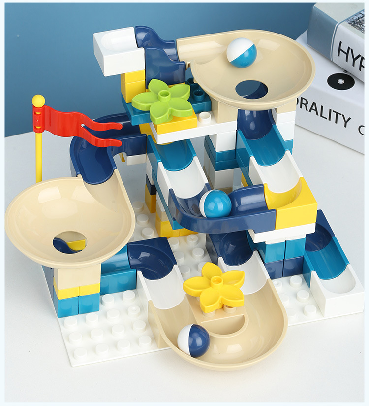 110大颗粒积木兼容乐高滑道滚珠积木早教diy儿童拼装玩具女孩礼物
