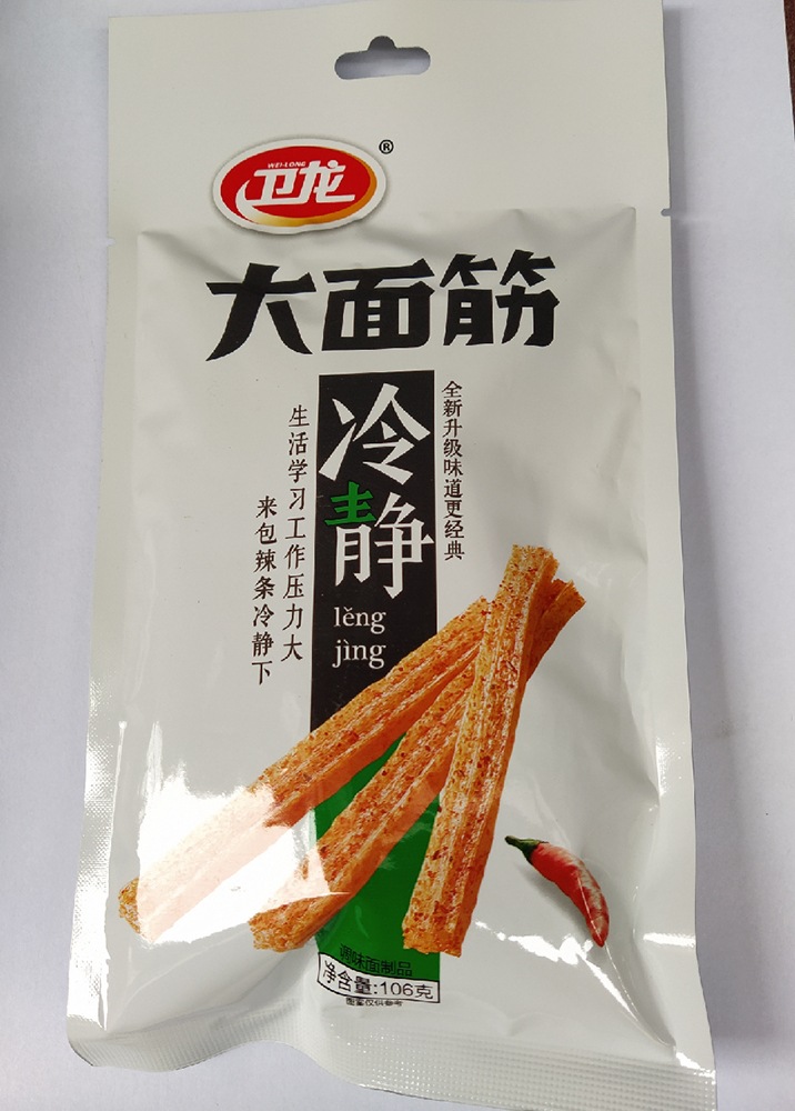 【包邮】卫龙大面筋106g儿时经典怀旧零食网红辣条麻辣食品批发