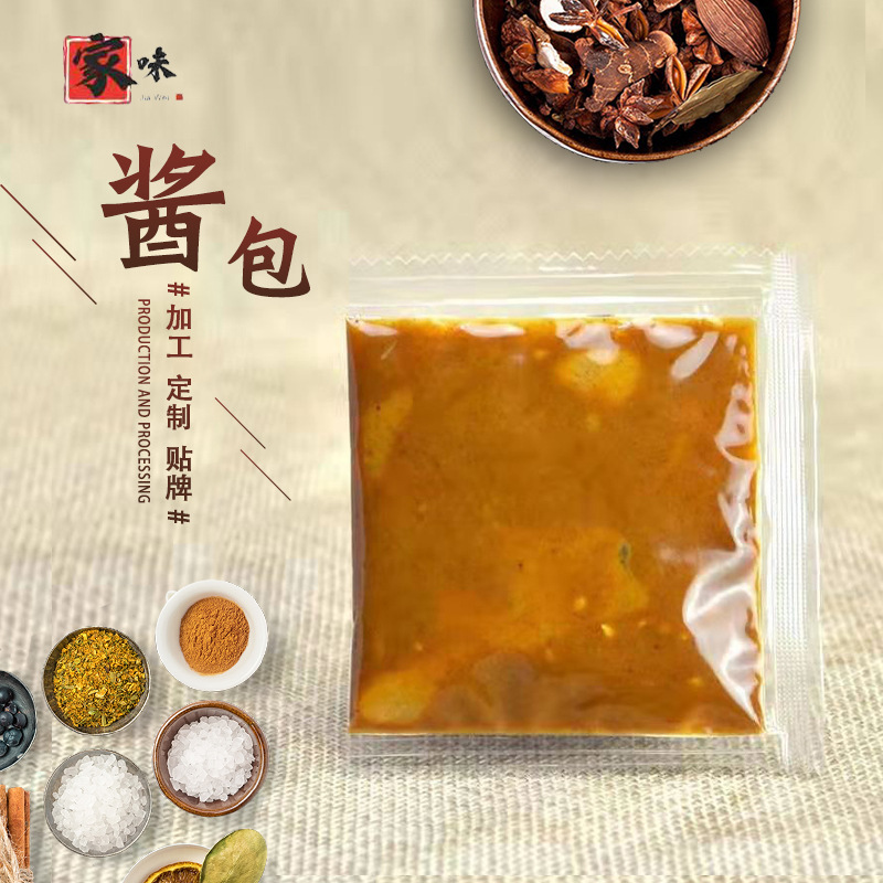 厂家批发方便速食调料包螺蛳粉料包螺蛳粉小料包螺蛳粉配料