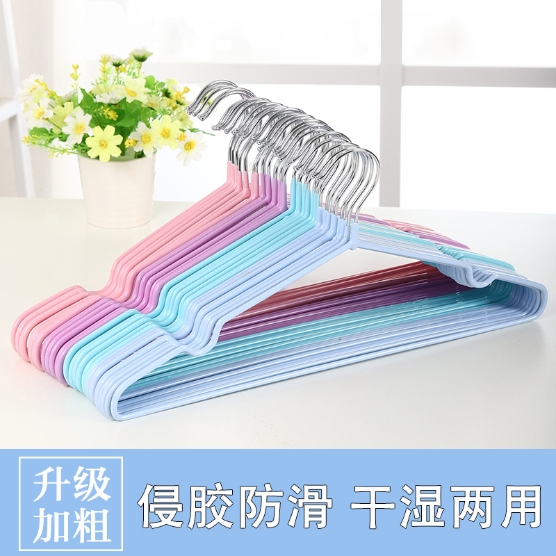 Wholesale Stainless Steel Invisible Hanger Hotel Household Clothes Hanger Children's Groove Non-Slip Drying Clothes Hanger PVC Coated Hanger