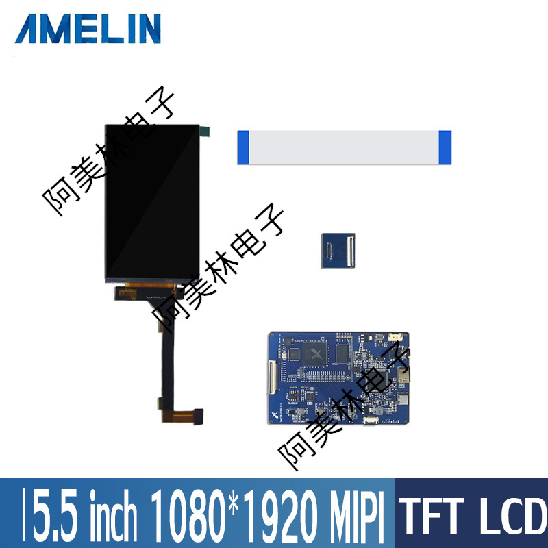 55寸1080x1920分辨率mipi横屏显示hdmi转接板支持tf储存视频源