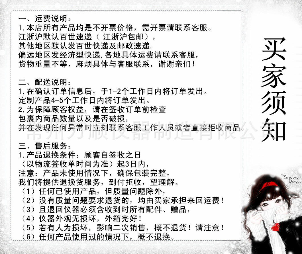 ��˳��ͼ��_����(1)