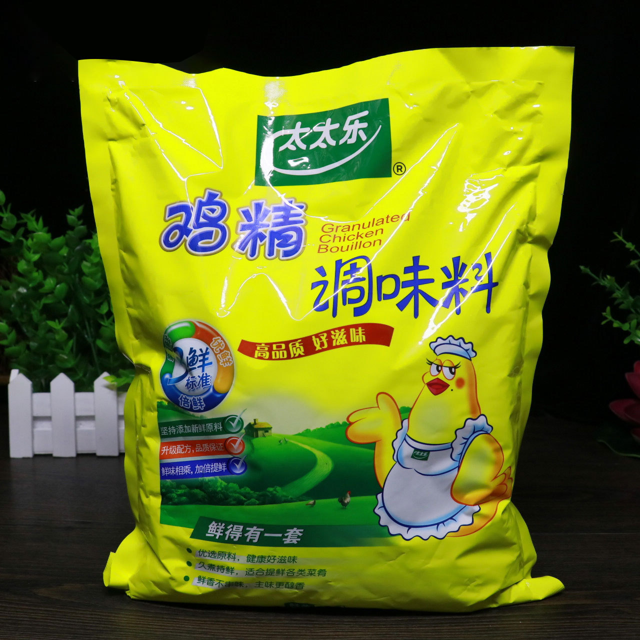 批发正品太太乐鸡精1000g三鲜鸡精调味料食堂饭店家庭江浙沪包邮