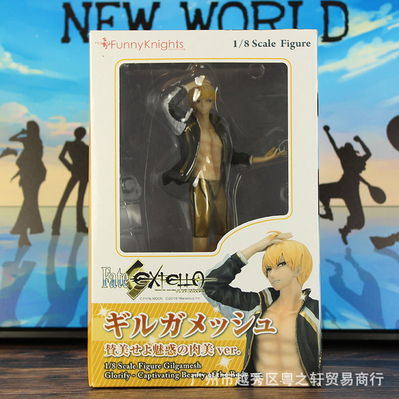 fate 命运之夜 无铭 红a 卫宫士郎 吉尔伽美什泳装手办模型摆件