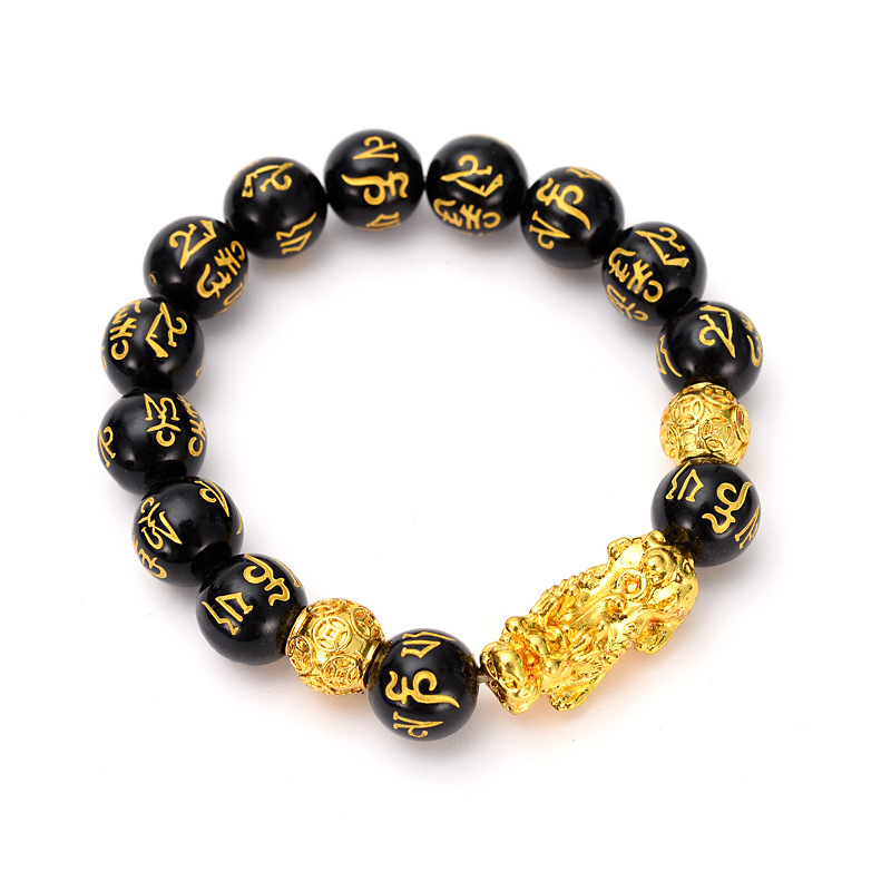 Simulated Vietnam Alluvial Gold Pi Xiu Bracelet Men's Six Words Proverbs Picchu Bracelet Buddha Beads Jewelry Live Broadcast One Piece Dropshipping