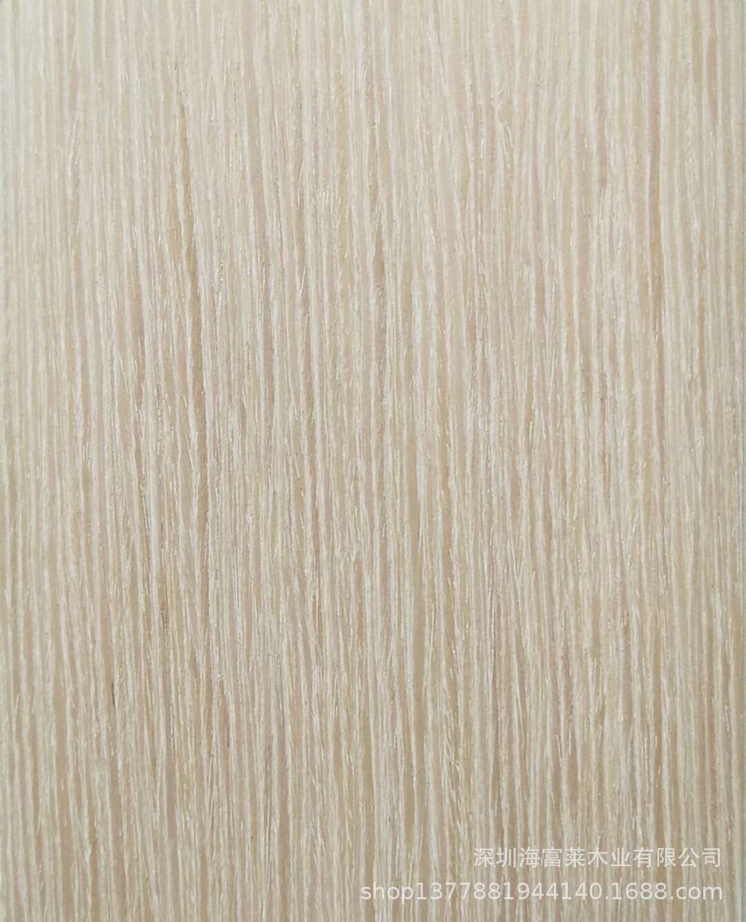 灰橡木皮饰面板 灰杏免漆木饰面板 银橡科技木皮贴布 银梨护墙板