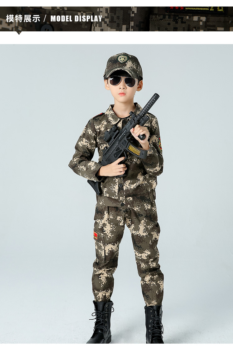男童秋装套装新款儿童迷彩服套装特种兵军装两件套中大童一件代发