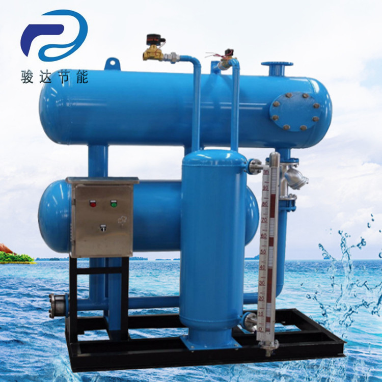 【水加压器】-水加压器厂家,品牌,图片,热帖-阿里巴巴