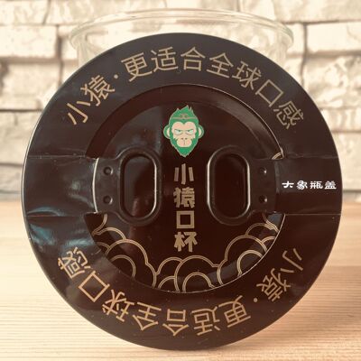 【拉环盖】小猿大口玻璃杯用密封口杯口外径108mm杯盖