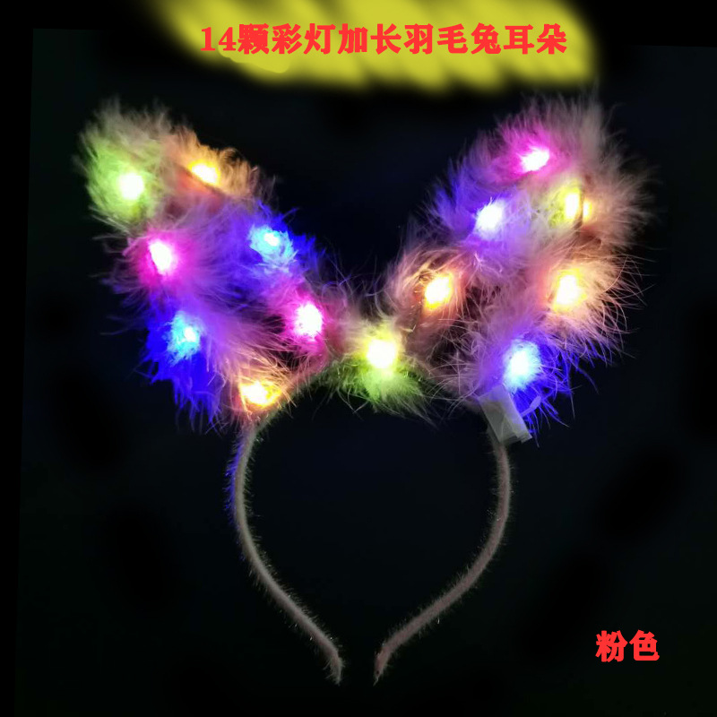 New Lengthened 14 Lights Feather Headband Rabbit Ears Headdress Luminous Plush Rabbit Ears Headband Night Market Toy Supply