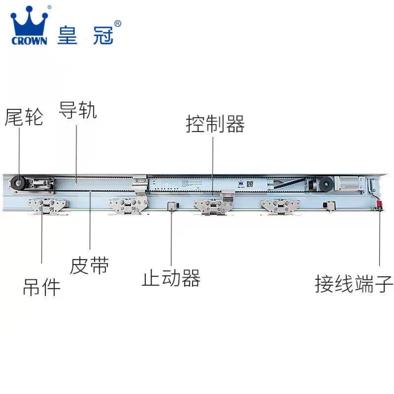 皇冠hg118t感应自动门电动开门机90度平移门开门机玻璃自动感应门