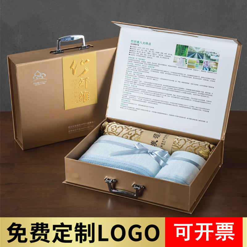 批发2021春刺绣毛巾三件套华夫格纯棉毛巾柔软吸水年会伴手礼礼盒装