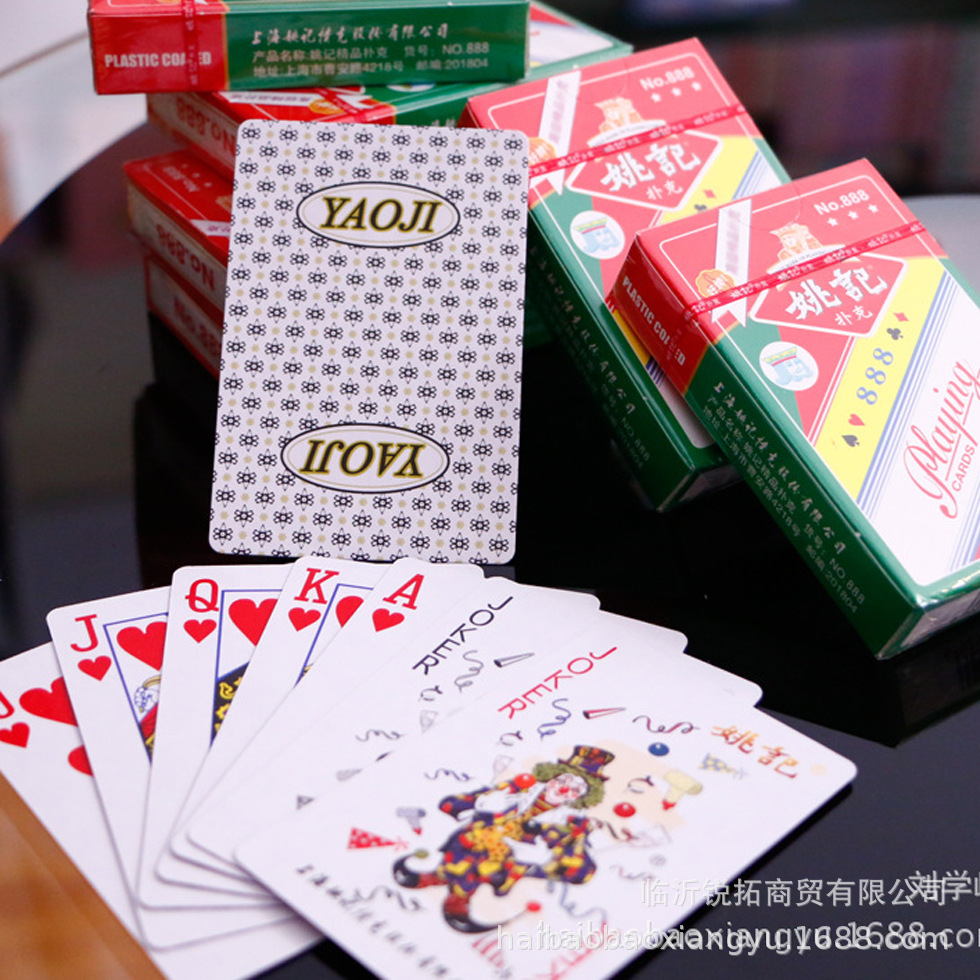 姚记888 扑克牌 整箱288副扑克 礼品扑克 批发盒装 纸牌