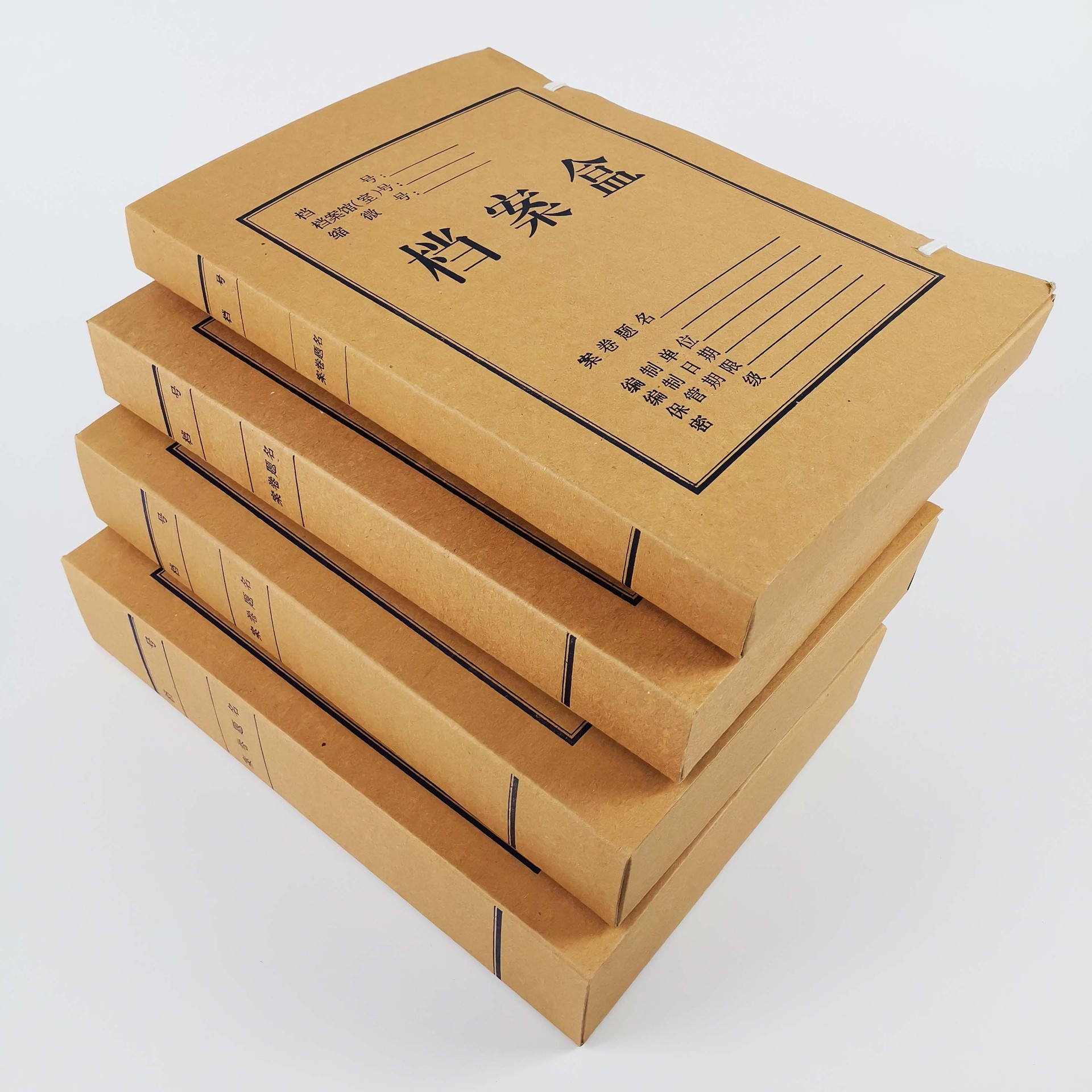 办公牛皮档案盒亿兴华6004牛皮纸档案盒4公分4cm档案盒文件袋