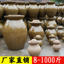 大号青釉土陶泡菜坛子家用酸菜坛加厚无铅泡菜坛陶瓷泡椒陶罐釉罐