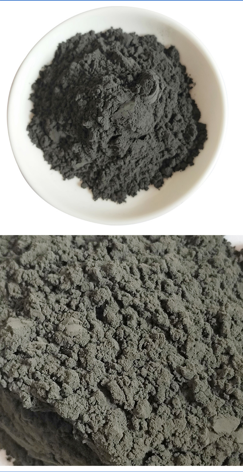 厂销金川镍粉 325目-500目高 纯镍粉金属镍粉超 细导电镍粉