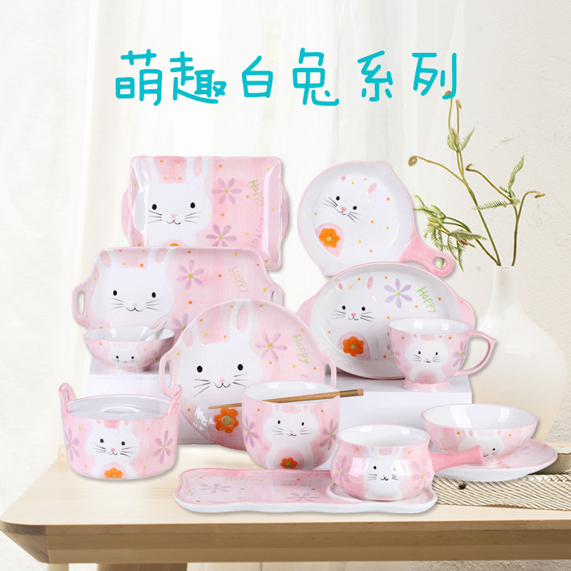 New Unicorn Creative Cute Ceramic Tableware Nice Baby Rice Bowl Breakfast Cup with Lid Noodle Bowl Household Dinner Plate