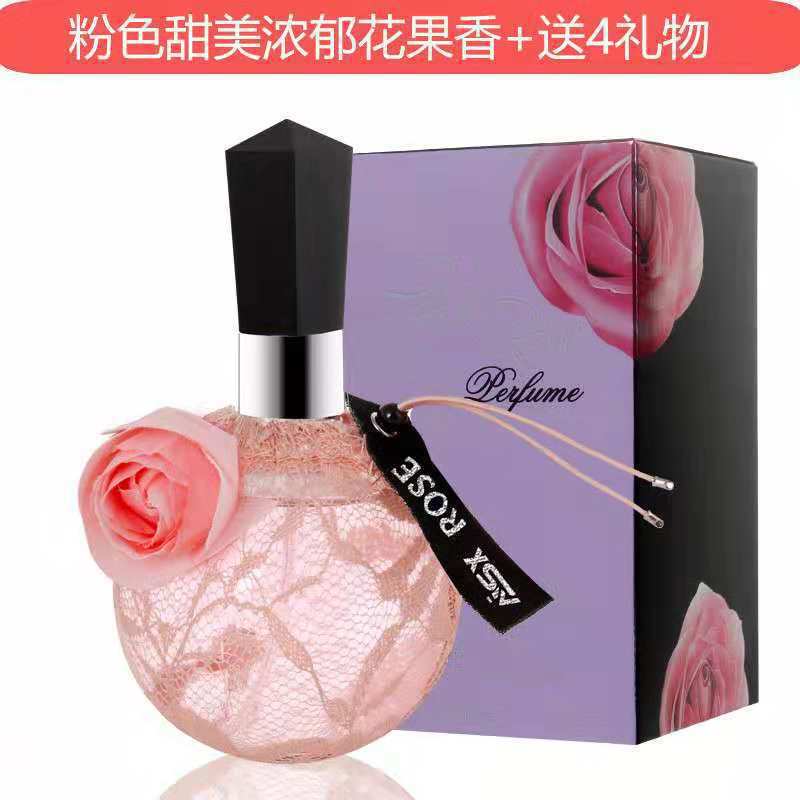 100ml Big Rose Lace Keep Light Perfume Qimei Perfume 100ml Flower Fragrance Large Capacity Perfume Factory Wholesale