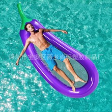 亚马逊供货PVC充气茄子网浮排 成人水上漂浮床泳池茄子网浮床躺椅