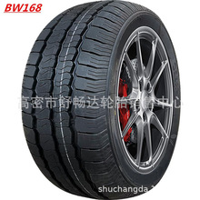 销售LT225/75R16  LT235/85R16 LT245/75R16 雪地胎 轻卡越野花纹