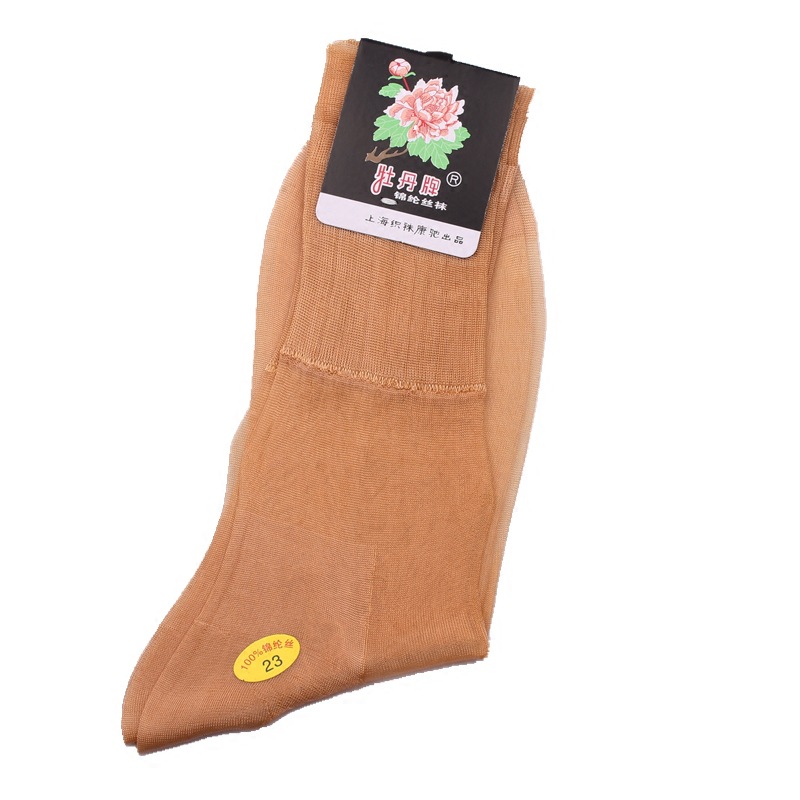 Shanghai Peony Brand Old-Fashioned Mercerized Stocking Middle-Aged and Elderly Men and Women with Heel Mercerized Stocking Nylon Stockings Old Stockings