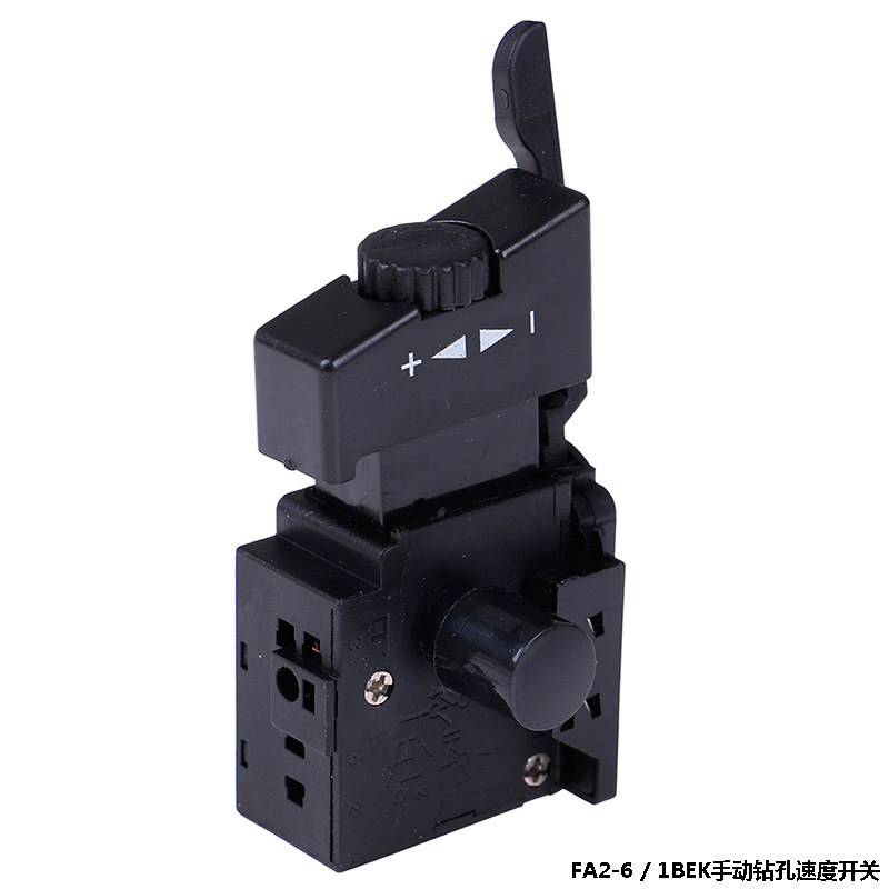 适配aeg包手电钻开关手电钻调速开关包式正反开关优利特10a603