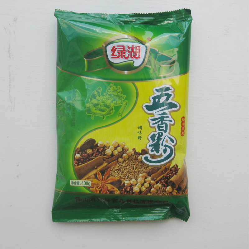 绿湖五香粉调味料400g袋装 烧腊制品 烧烤腌料烤肉撒料调味料