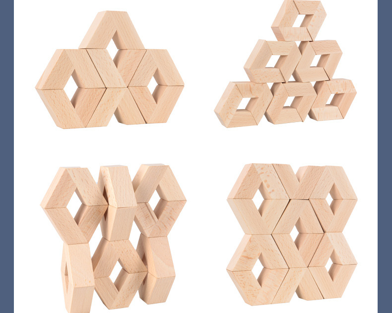 榉木三维立体积木蒙氏教具桌面拼搭幼儿园建构类区域儿童益智玩具