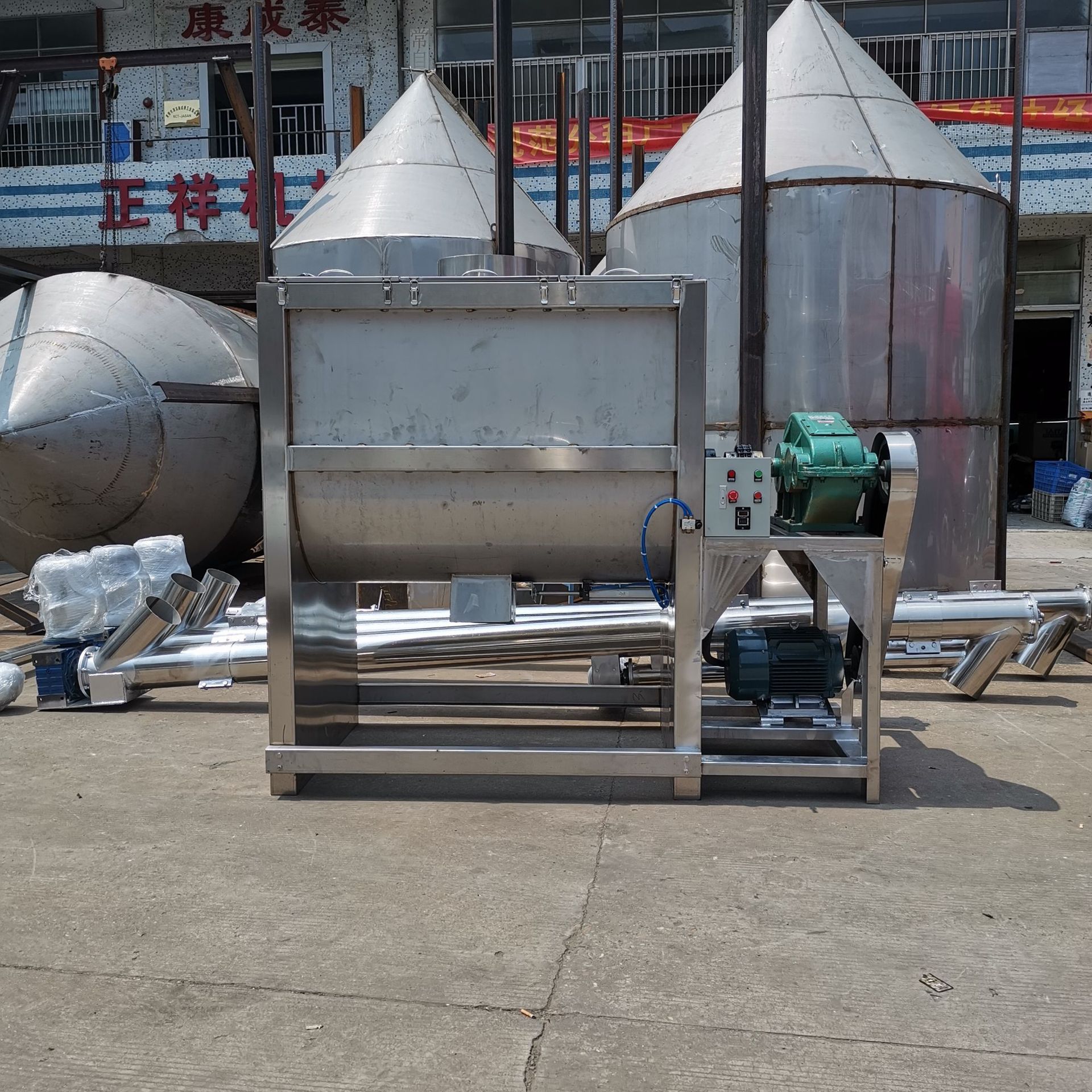 厂家生产不锈钢双层加热卧式搅拌机 洗衣粉拌料机 肥皂粉搅拌机