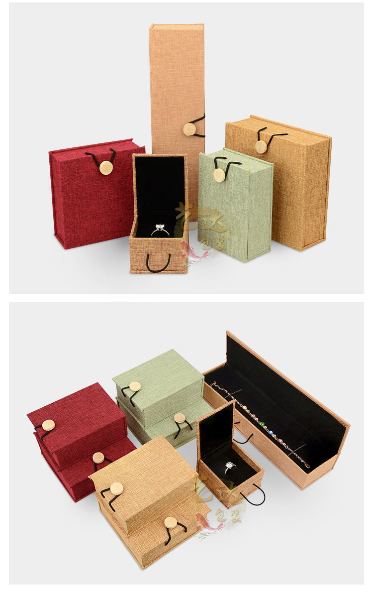 麻布木扣盒手串玉镯盒项坠盒戒指盒珠宝首饰盒礼品包装盒收纳新款