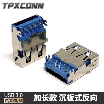 进货单收藏买家服务支付方式深圳市泰普希连接器有限公司7年广东省