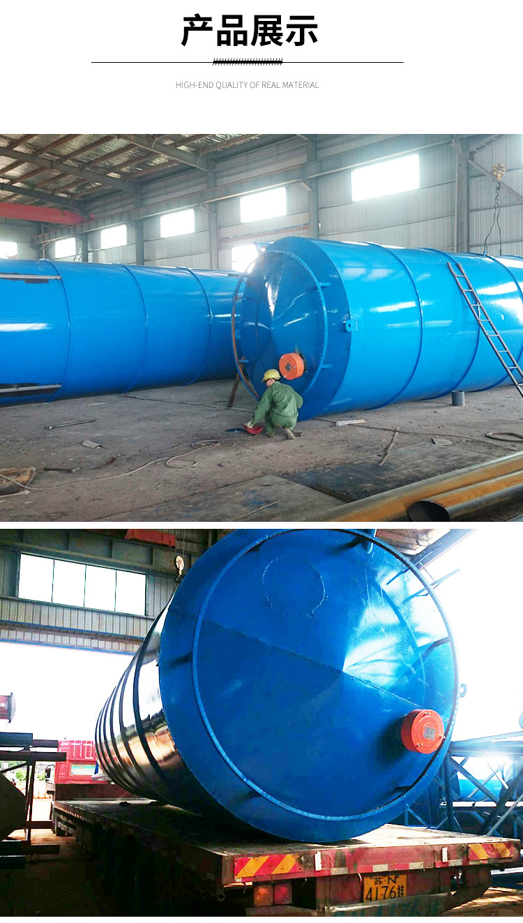 货号 水泥仓 型号 q235 类型 化工储罐 材质 q235 容积 20---10000(m3