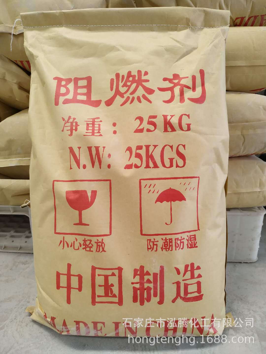 供应高效环保橡胶阻燃剂,质量高,价格优,品质保证,欢迎洽谈