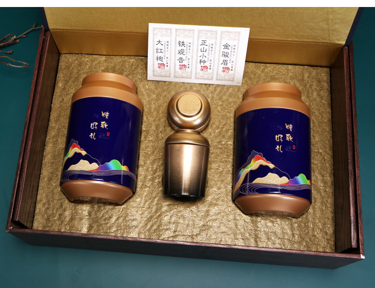 茶叶通用包装礼盒 新款春茶武当道茶一半斤装 绿茶包装盒湖北十堰