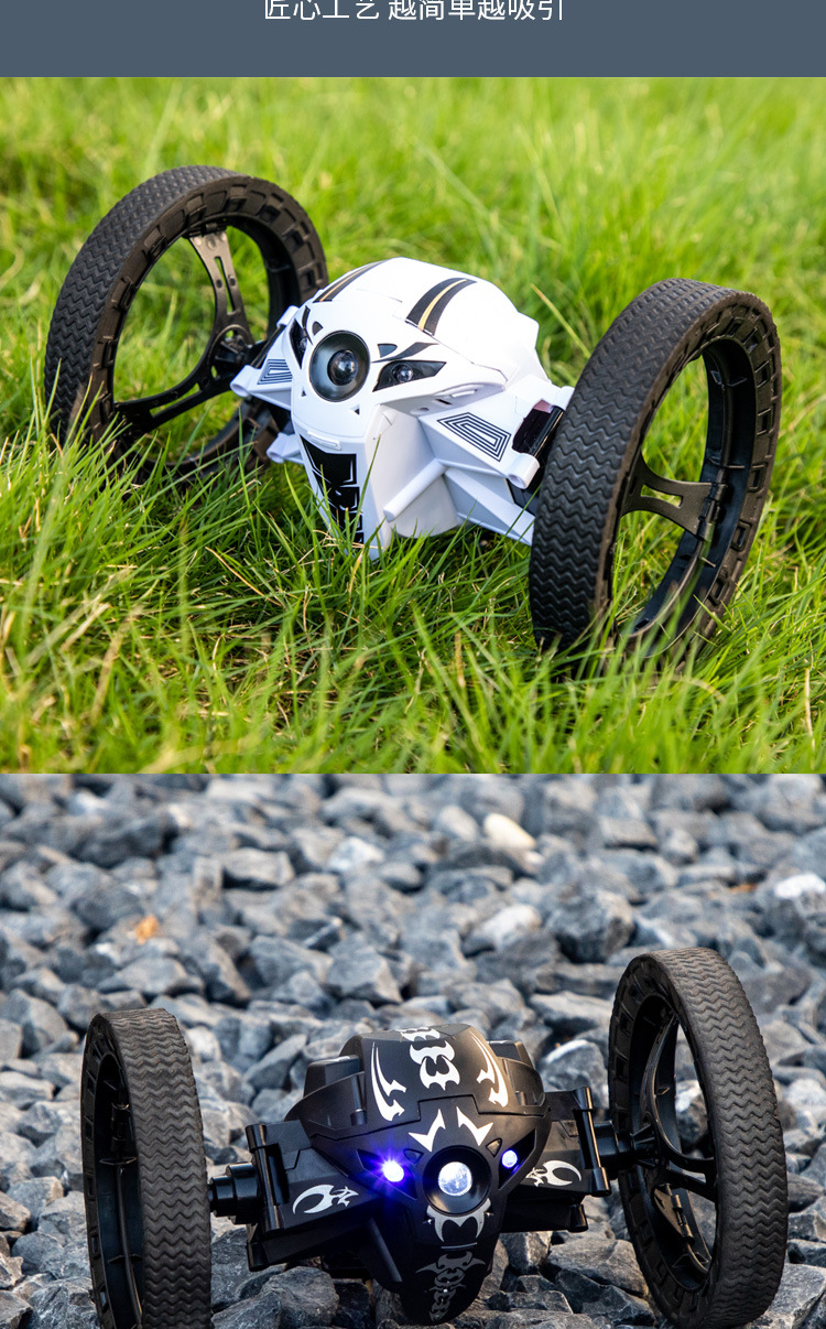 抖音遥控摄像弹跳车 手机wifi特技车 遥控跳跳车跨境弹跳车