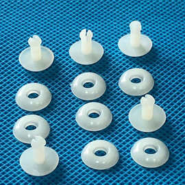 塑料文具扣 工字螺丝子母扣相册扣 螺丝对扣 对接螺丝sng塑料铆钉