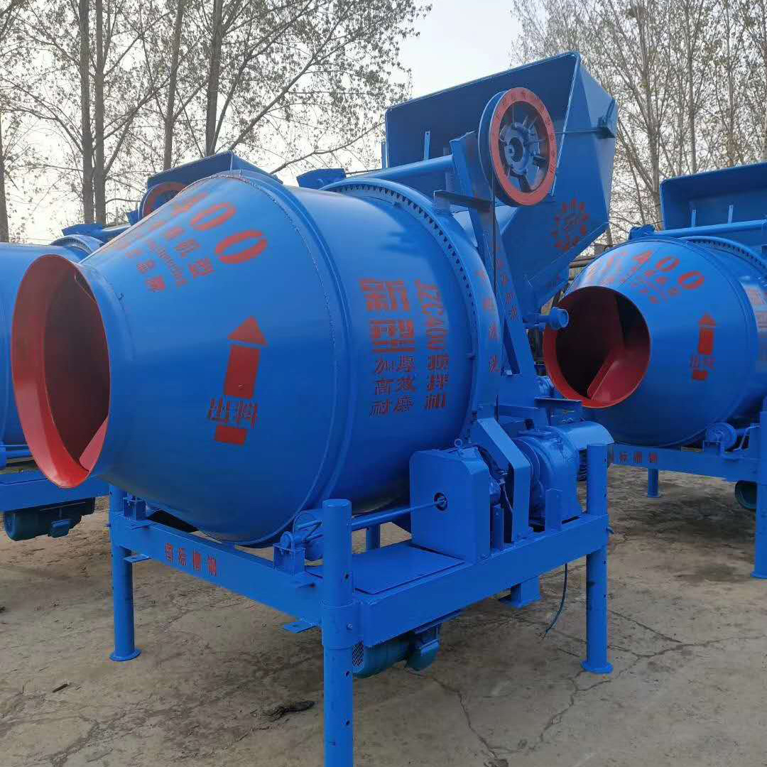 批发多功能拖行移动式混凝土搅拌机 jzc350型搅拌机 直销现货供应