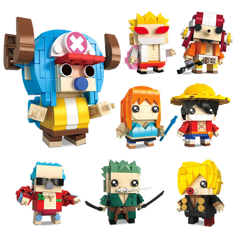 恒三和11001-11002方头人仔系列16款拼装积木diy创意拼插男孩玩具