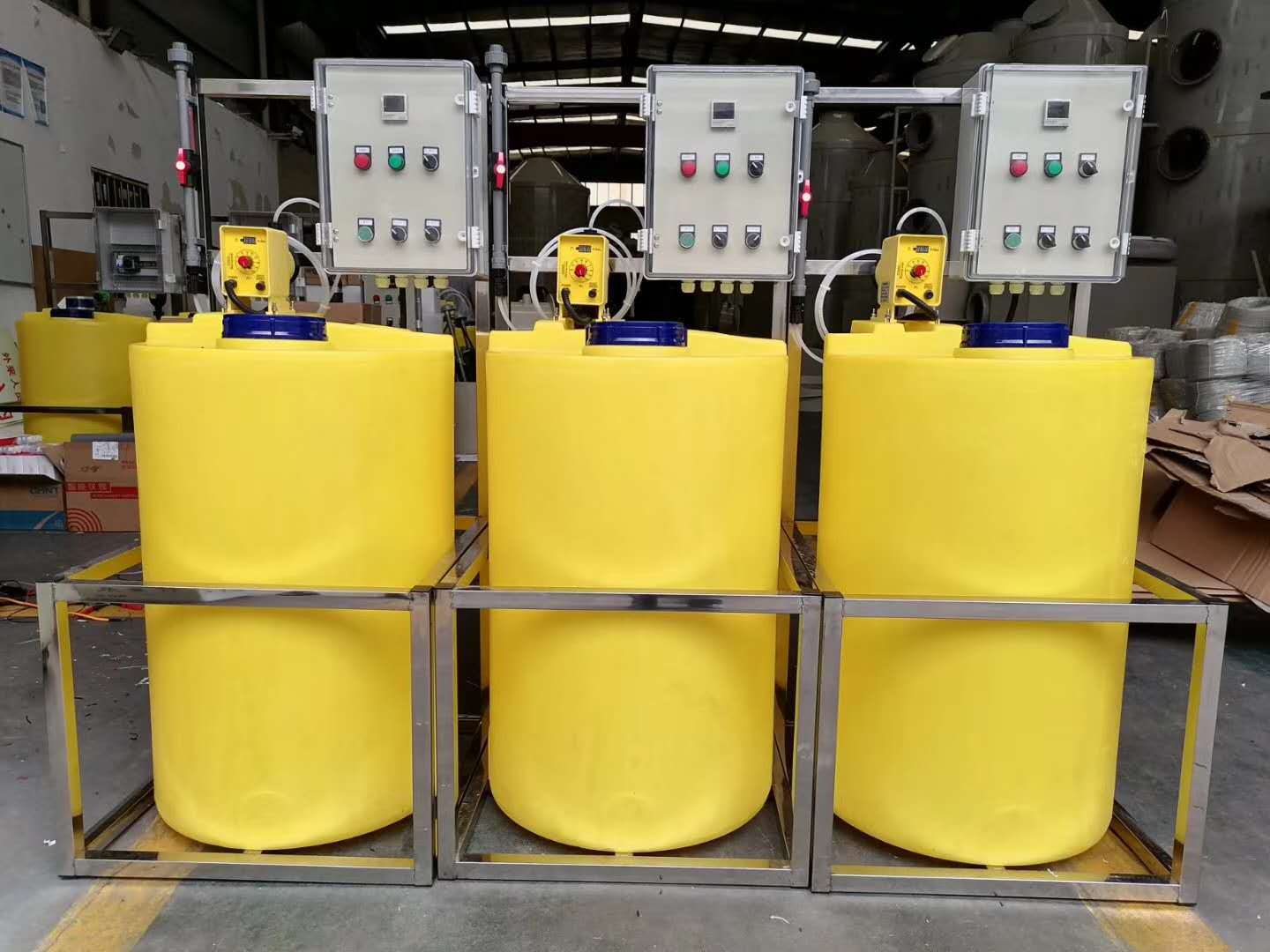 锥底500lpe加药箱全自动加药装置化工洗洁精玻璃水洗衣液搅拌桶-阿里