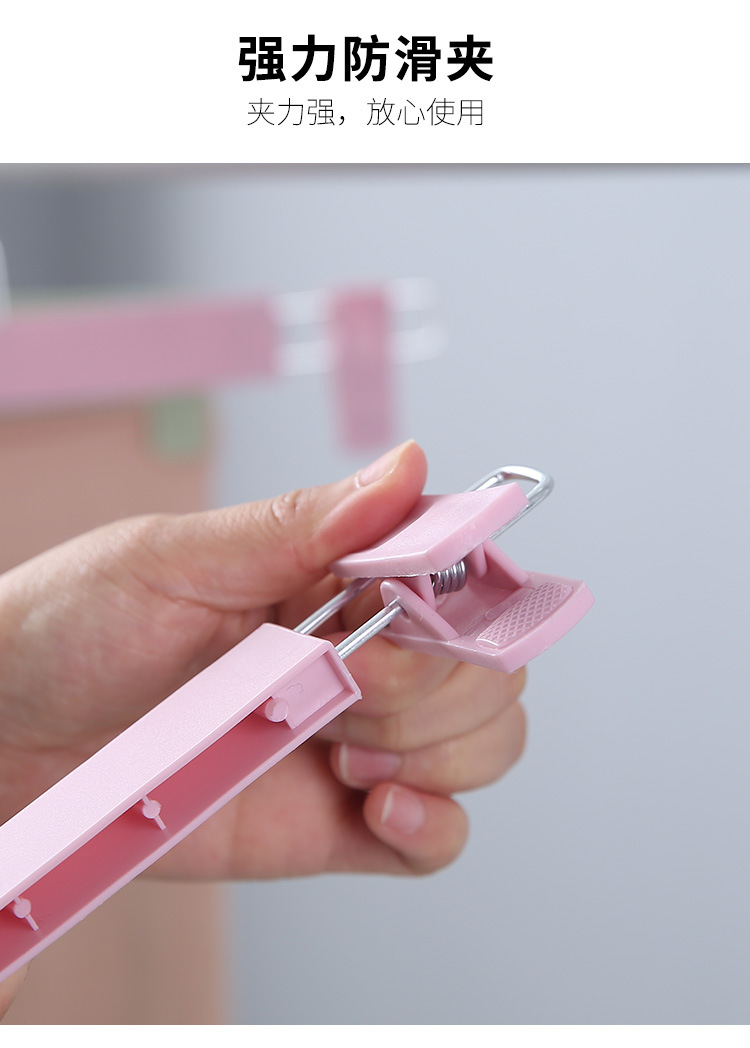 彩色防滑裤架裤撑裤夹子黑白裤架批发家用无痕裤挂裤裙子夹子
