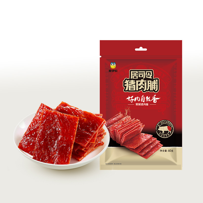 来伊份猪肉脯60g袋装猪肉干猪肉铺靖江特产休闲零食来一份批发