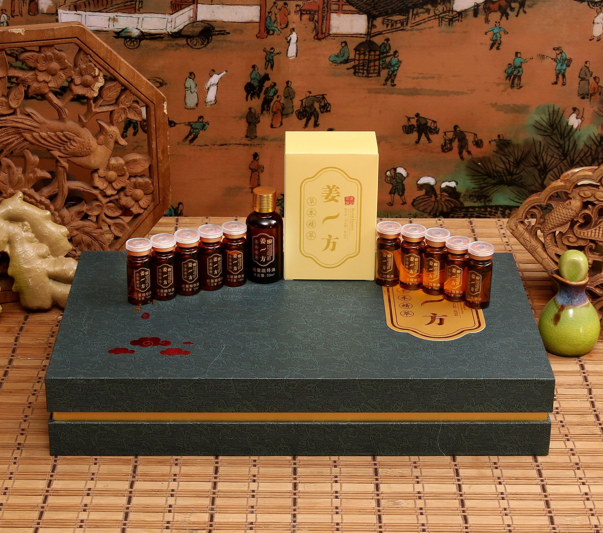 草本精华膜15g*10袋能量疏导油30ml*1卵巢养护:能量精华油10ml*10瓶