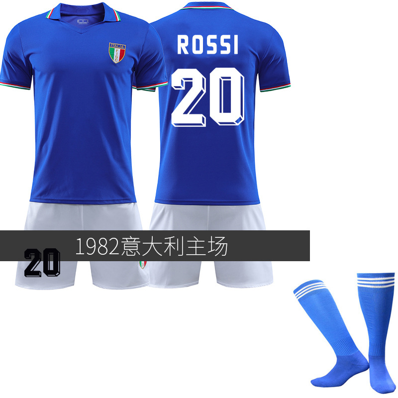 欧洲金童保罗罗西纪念服1920意大利复古球衣主场蓝色20号足球服