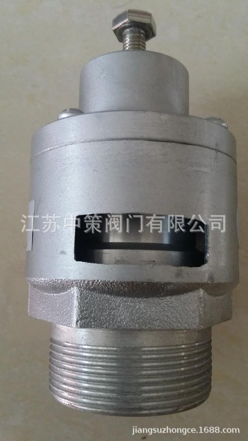 三叶罗茨鼓风机安全泄压阀a27tw2q风机泄压阀svf325080100