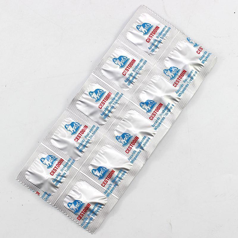 台湾犬虫净狗狗球虫净虫灵犬虫净球虫拉稀拉血下痢猫整盒100粒