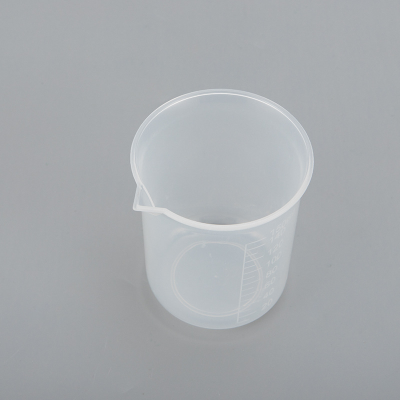 150ml量杯 带刻度 化妆品纯露保湿水分装工具 pp塑料量杯